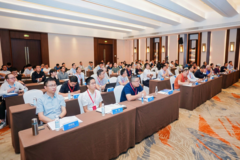 2026电力互感器质量提升与技术创新交流会在江苏省徐州市隆重召开
