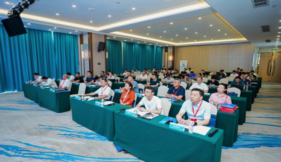 2026电气安全运行与智能运维研讨会在贵州省贵阳市召开