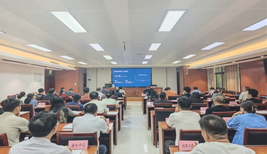 亳州市举办工业企业进出口业务培训会