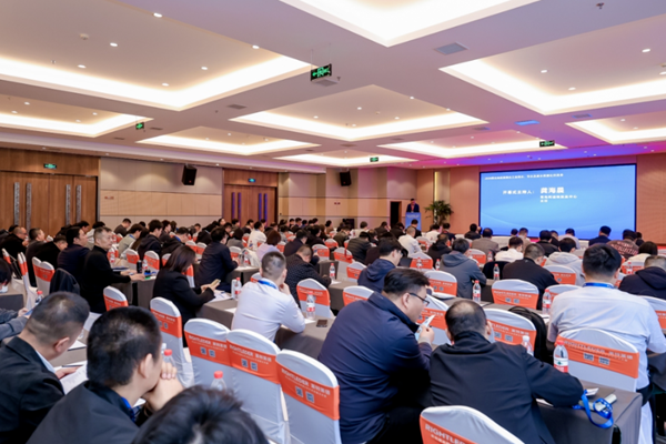 聚焦资源化利用与示范引领，2026西北地区煤焦化工业用水、节水及废水资源化交流会圆满闭幕