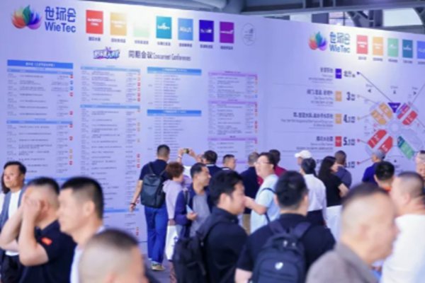 需求并未消退，产业迭代新生 ——2027上海国际水展邀您一同掘金“十五五”水业新赛道
