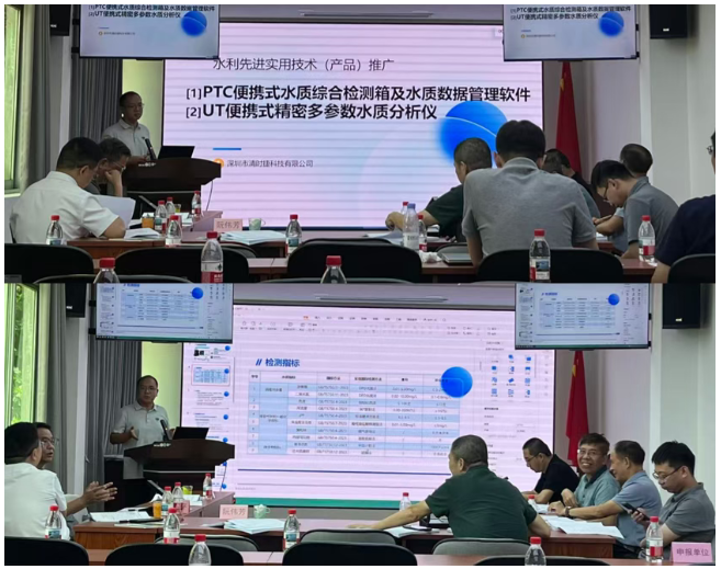喜报 | 清时捷两款核心产品入选 2026年度福建省水利先进实用技术推广目录