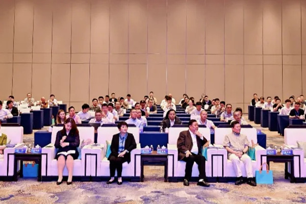 2026年针刺技术创新发展大会在浙江台州举行