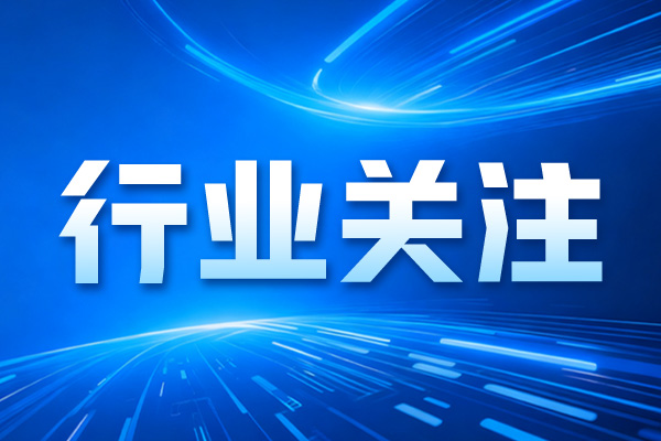 2026年一季度印染行业经济运行简析