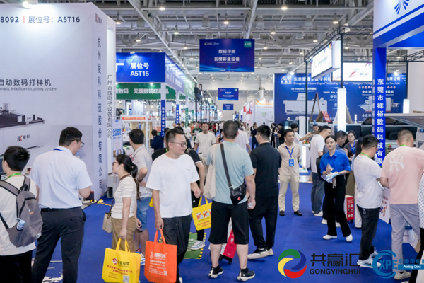 2026CXPE第四届东南印包展8月8-10日在厦门举办